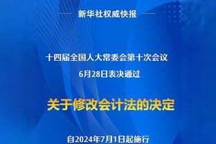 意媒：奥斯梅恩因航班问题推迟回那不勒斯，基本错过对阵热那亚